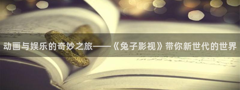 秋霞电影院在线