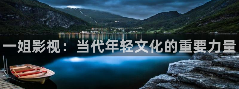 秋霞电影22339