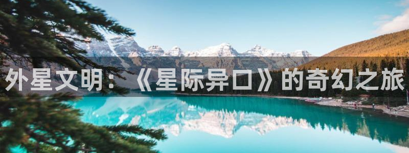 秋霞电影黄片