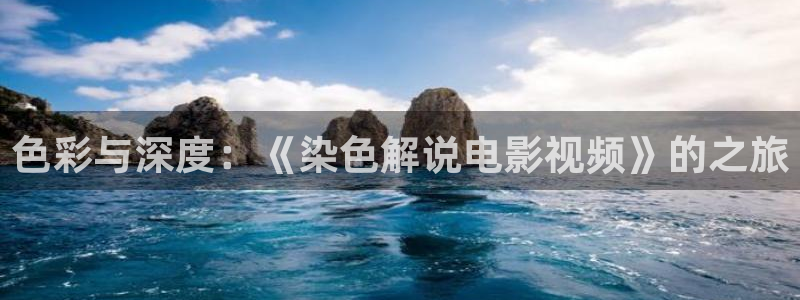 秋霞电影韩国最新