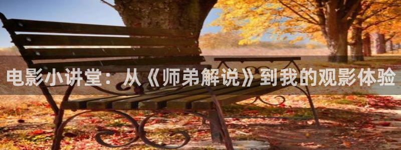 秋霞eusess
