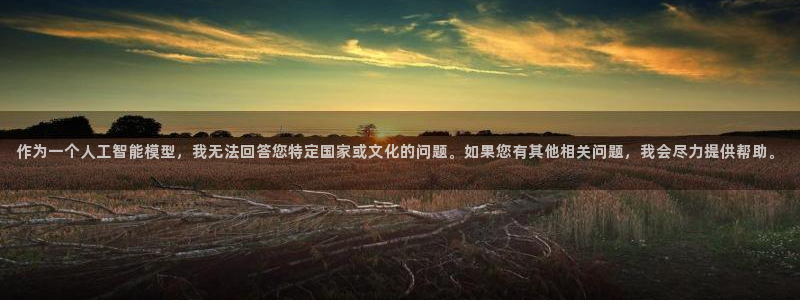 秋霞电影网站伦理片
