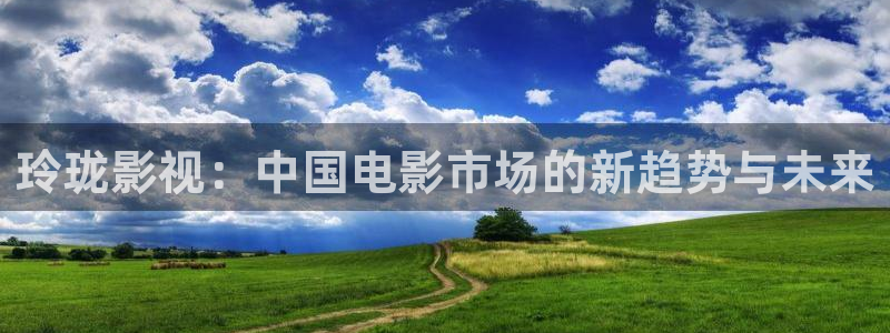 秋霞露丝片