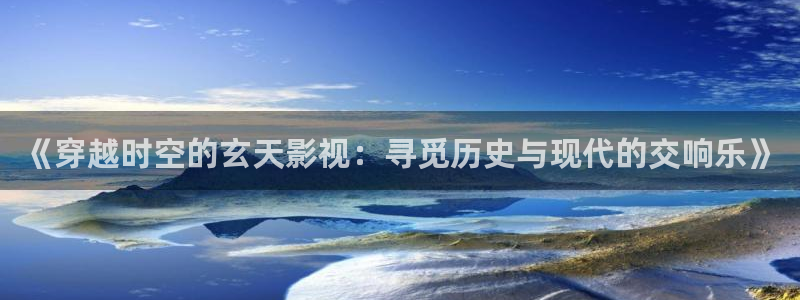 土鳖影视秋霞