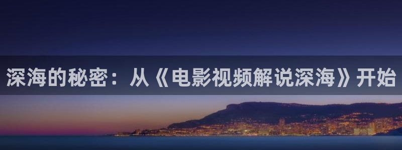 秋霞电影午夜