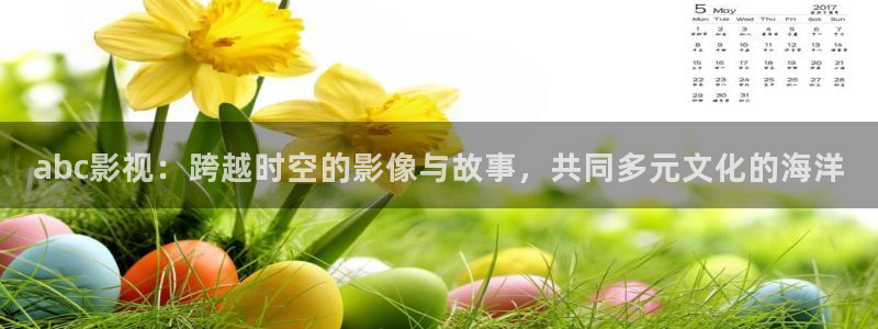 97影院秋霞电影网