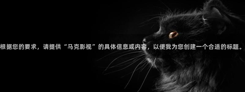秋霞电影在线观看午夜星空精品视频