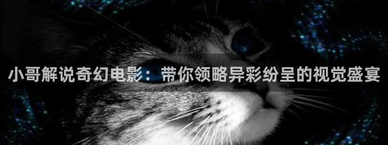 eeuss秋霞影院