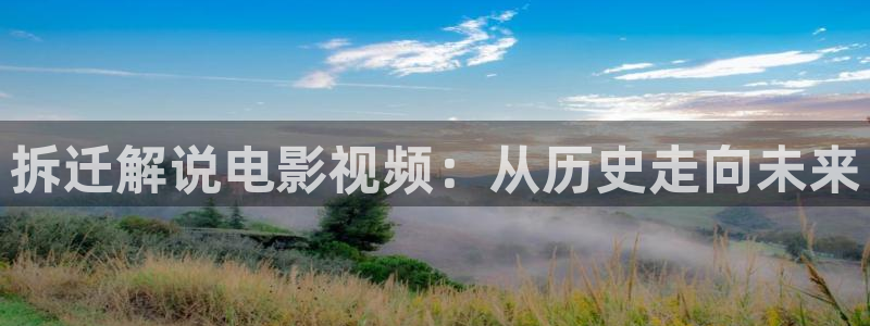 伦理片秋霞电影