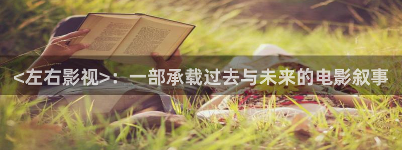 秋霞午夜影院在线
