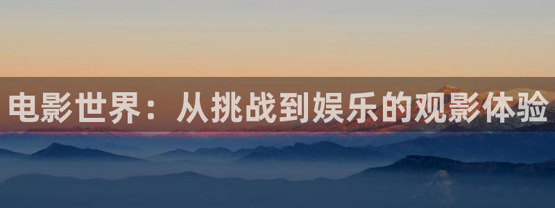 秋霞电影网鲁丝片国产