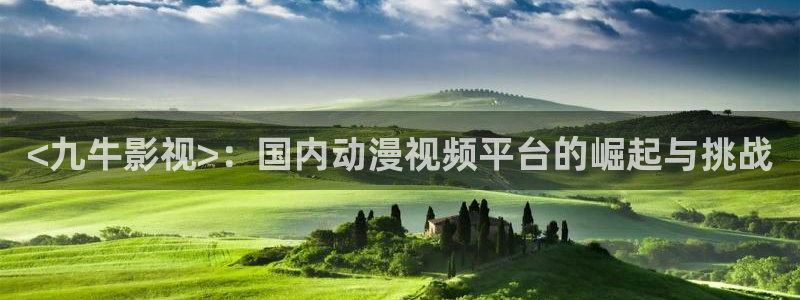 老秋霞影院