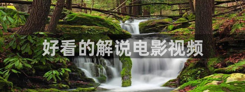 秋霞影院自拍