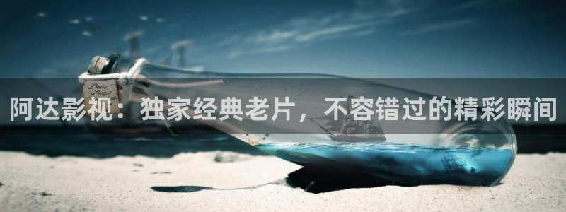 秋霞网鲁丝