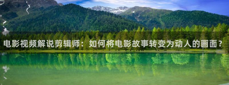 秋霞2018秋霞电影