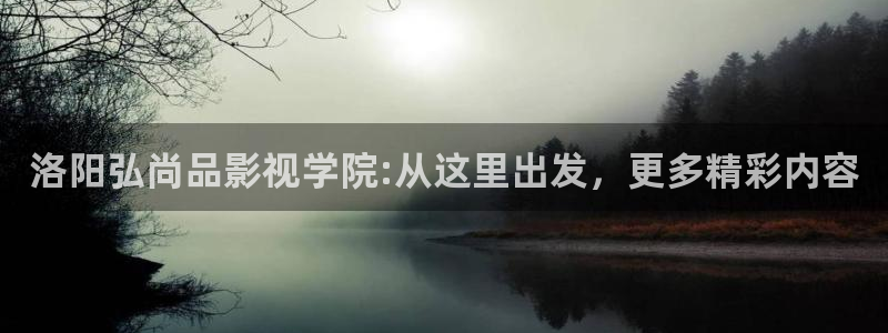 秋霞八戒电影网