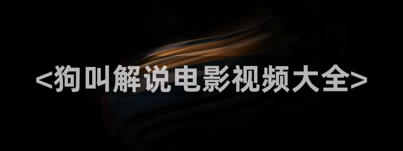 神马秋霞电影网