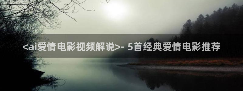 秋霞鲁鲁片