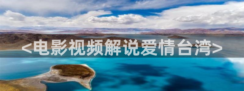 飘花秋霞