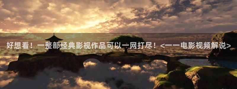 秋霞在线精品