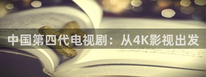 秋霞免费福利电影