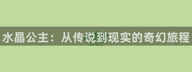 秋霞影院达达兔