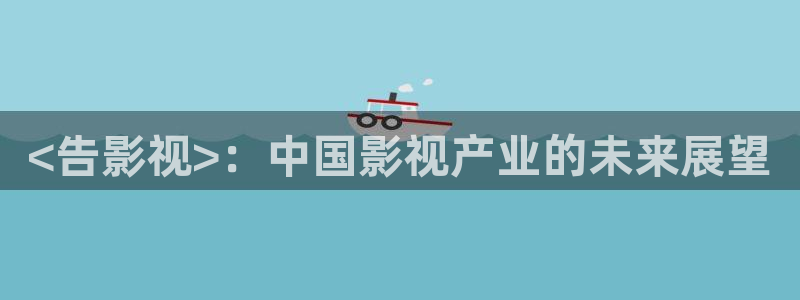 秋霞午夜毛片