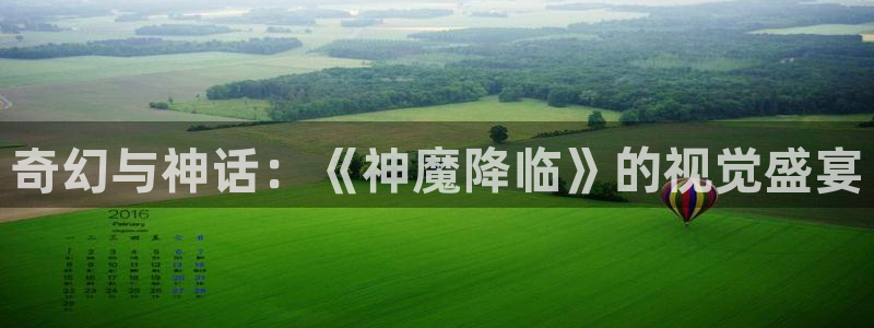 97影院秋霞电影网